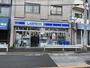 コンビニ　ローソン 新宿上落合店（コンビニ）まで463m
