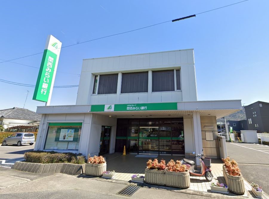 アースフィールドマンション安土の周辺写真