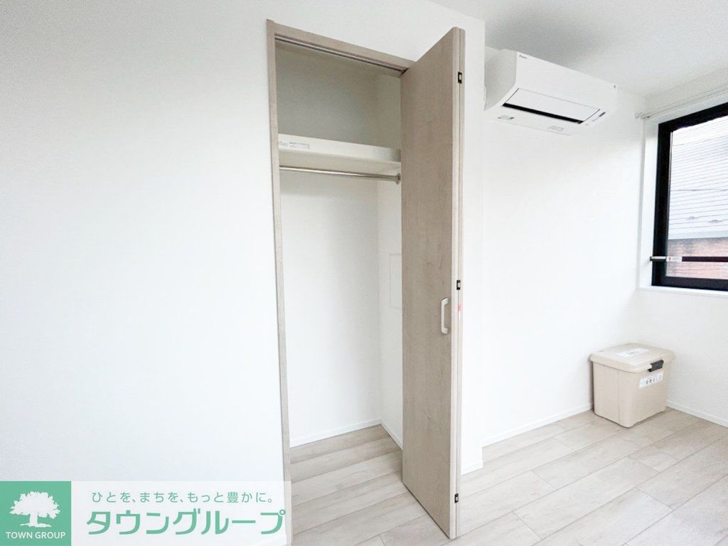 収納　お部屋探しは株式会社　タウンハウジング　までお気軽にお問合…