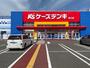 ホームセンター　ケーズデンキ笹口店（ホームセンター）まで460m