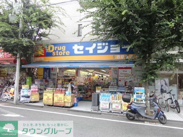ドラックストア　くすりのセイジョー（ドラッグストア）まで340m