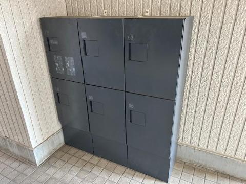 セキュリティ　セキュリティ