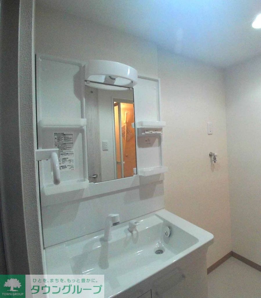 洗面設備　洗面