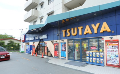 ショッピングセンター　TSUTAYA 愛甲石田店（ショッピングセンター）まで623m