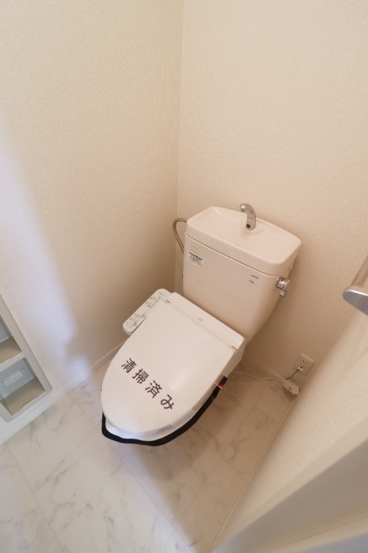 トイレ　図面と現状に相違がある場合には現状を優先