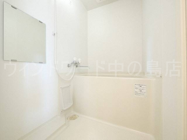 バス・シャワールーム　詳細は、ウィンドワード中の島店までご相談下さい。