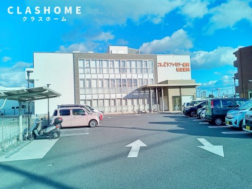 病院　こんどうファミリー歯科（病院）まで383m