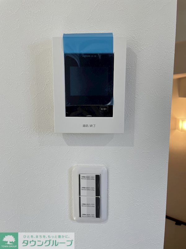 セキュリティ　安心のカラーモニター付インターホンです！
