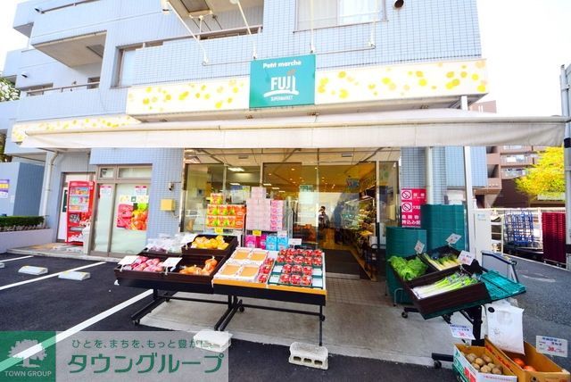 スーパー　プチマルシェ フジ 山元町店（スーパー）まで1260m