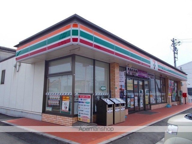 コンビニ　セブンイレブン福山曙町店（コンビニ）まで450m