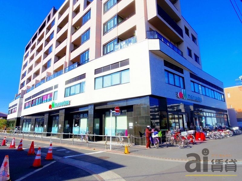 スーパー　マルエツ 東小金井駅北口店（スーパー）まで749m