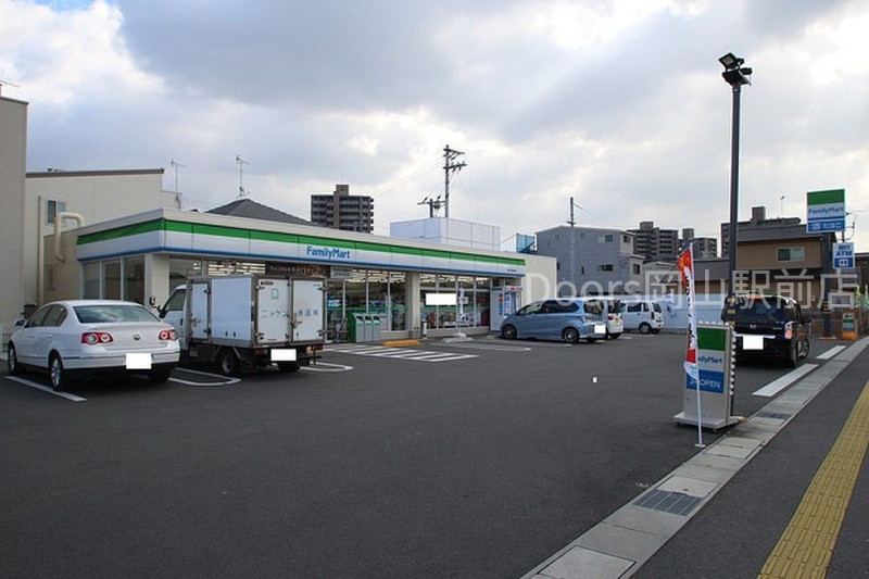 コンビニ　ファミリーマート岡山大供二丁目店（コンビニ）まで136m