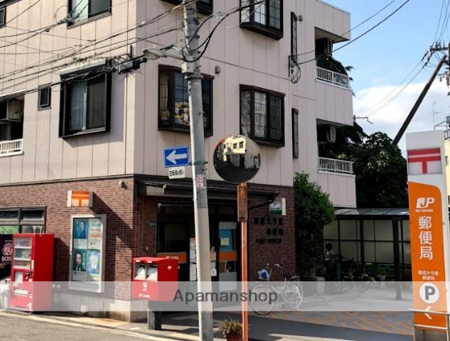 郵便局　東成大今里郵便局（郵便局）まで271m