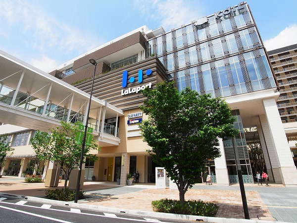 スーパー　ららぽーと柏の葉（スーパー）まで183m