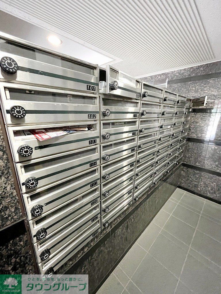 その他共有部分　共有部分