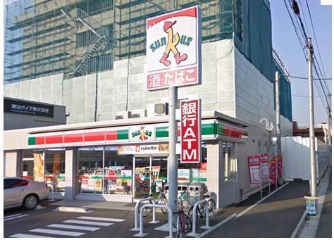 コンビニ　サンクス大田上池台四丁目店（コンビニ）まで352m