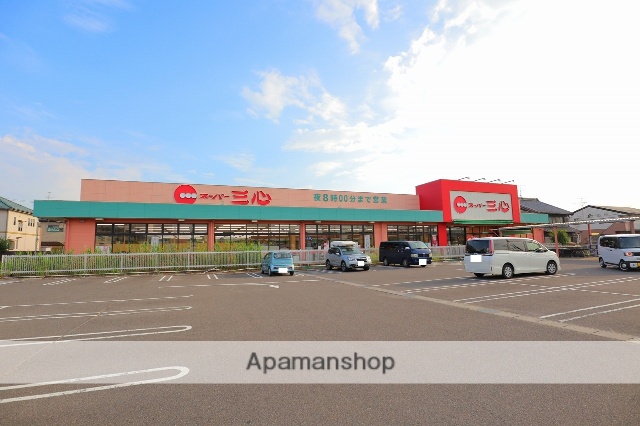 スーパー　スーパー三心うずら店（スーパー）まで142m