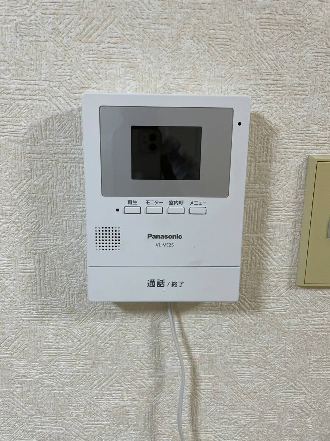 セキュリティ　TVモニター付きインターホン