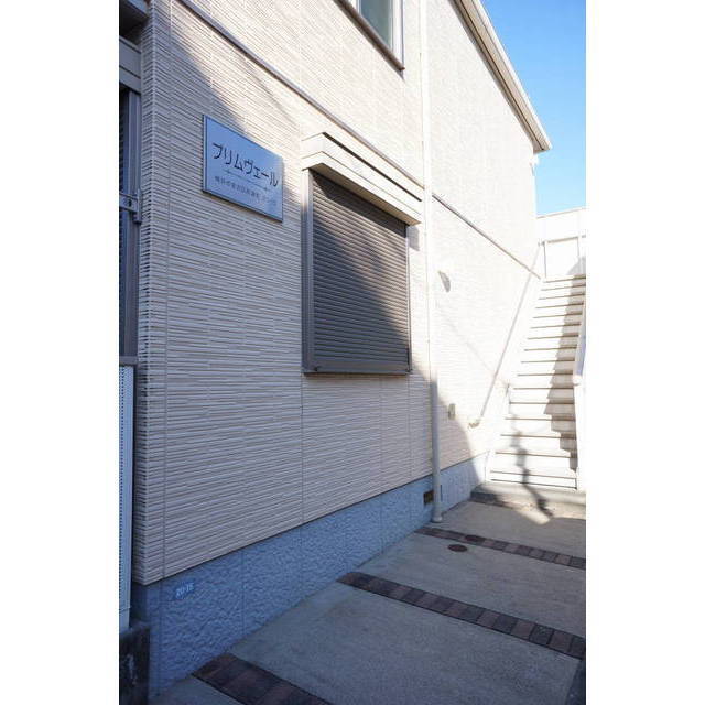 その他共有部分　全室角部屋の４世帯のみ♪