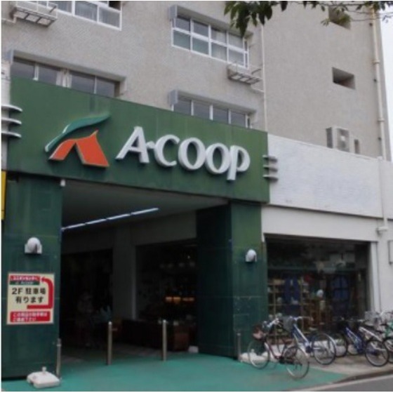 スーパー　Ａ・コープ金沢店（スーパー）まで732m