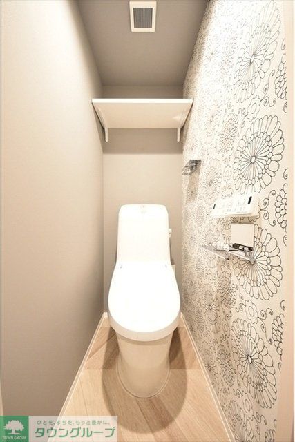 トイレ　お部屋探しは株式会社　タウンハウジング　までお気軽にお問合…