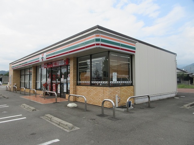 コンビニ　セブンイレブン東温北方店（コンビニ）まで230m