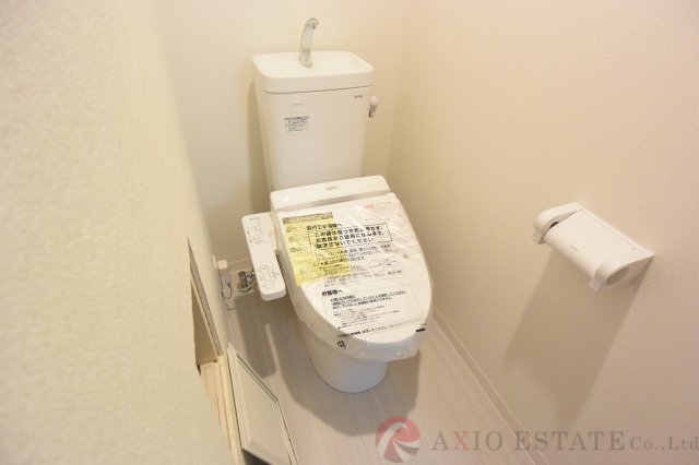 トイレ　エスライズ新大阪フロント