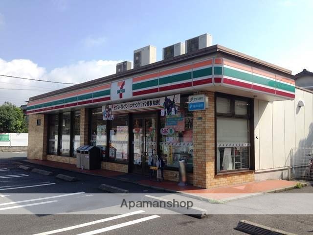 コンビニ　セブンイレブン小倉中曽根東２丁目店（コンビニ）まで337m