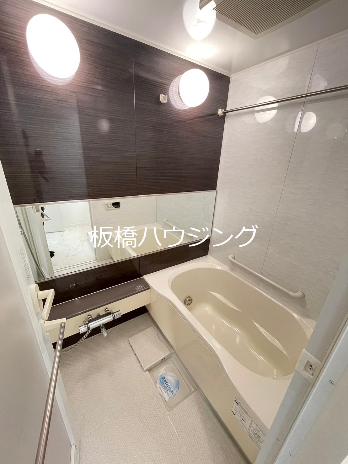 バス・シャワールーム