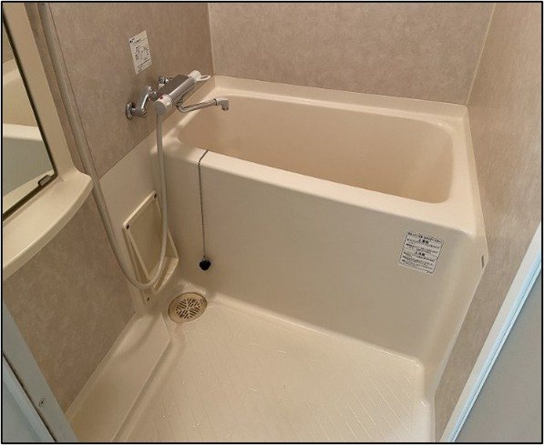 バス・シャワールーム　★ゆったり浸かれる浴槽★