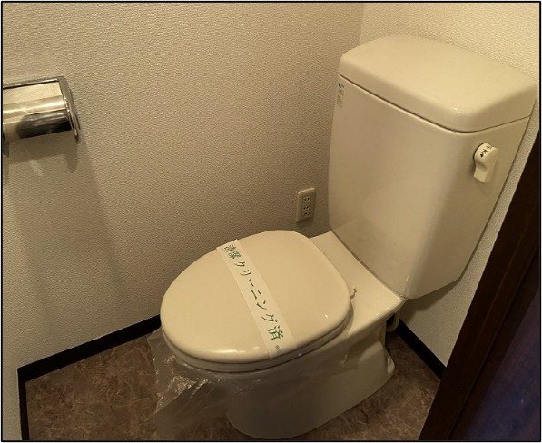 トイレ　★バス・トイレ別★