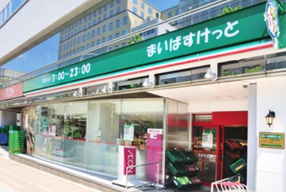 スーパー　まいばすけっと新富町駅前店（スーパー）まで279m