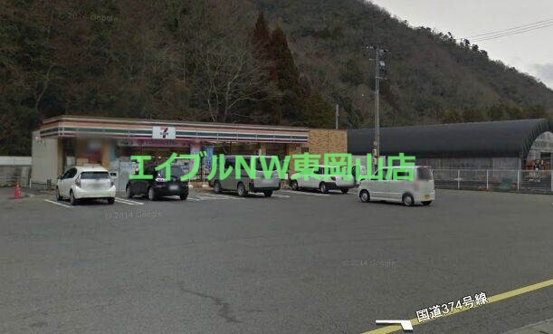 コンビニ　セブンイレブン赤磐福田店（コンビニ）まで736m