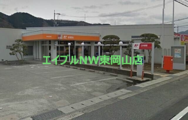 郵便局　周匝郵便局（郵便局）まで986m