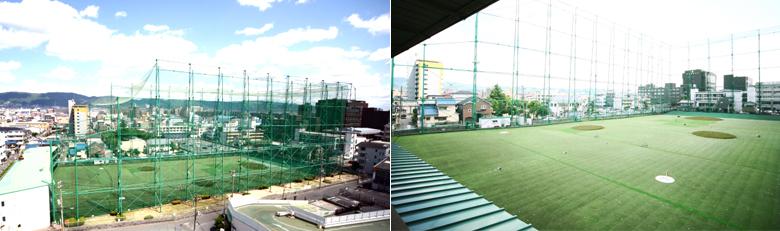 その他　放出ゴルフ練習場（その他）まで450m