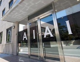 幼稚園・保育園　AIAI　NURSERY日本橋浜町（幼稚園・保育園）まで206m