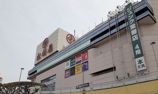 その他　松坂屋様（その他）まで2000m