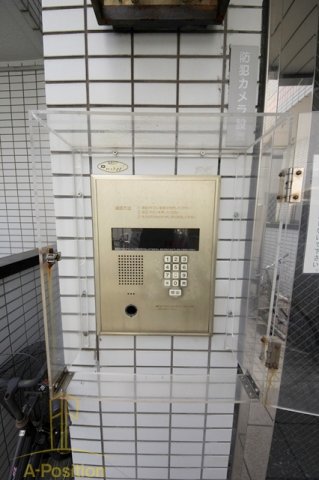 セキュリティ　ツリガミ海老江ツインビルパートII