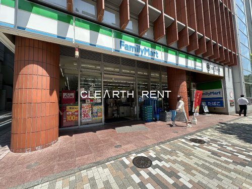 コンビニ　ファミリーマート 渋谷明治通り店（コンビニ）まで499m