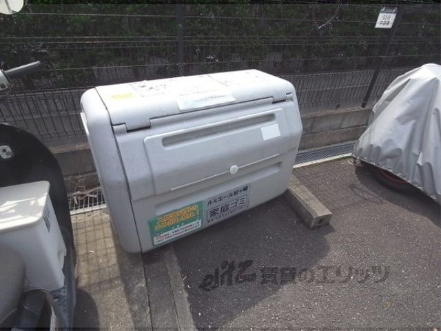 その他　ごみボックス