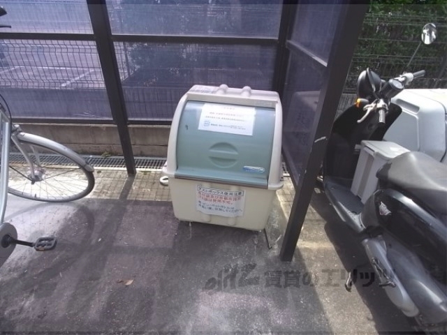 その他　ごみボックス