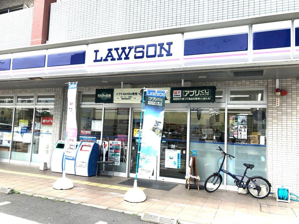 コンビニ　ローソン北戸田駅西口店（コンビニ）まで120m