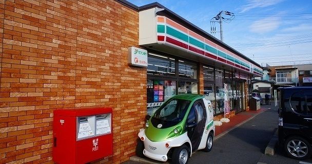 コンビニ　セブンイレブン（コンビニ）まで600m