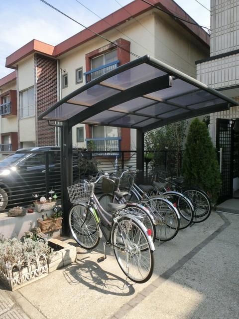 その他共有部分　うれしい屋根付き駐輪場