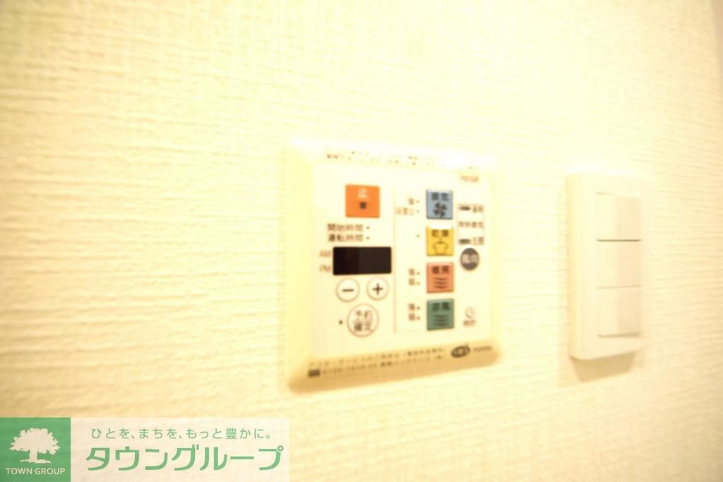 バス・シャワールーム　設備