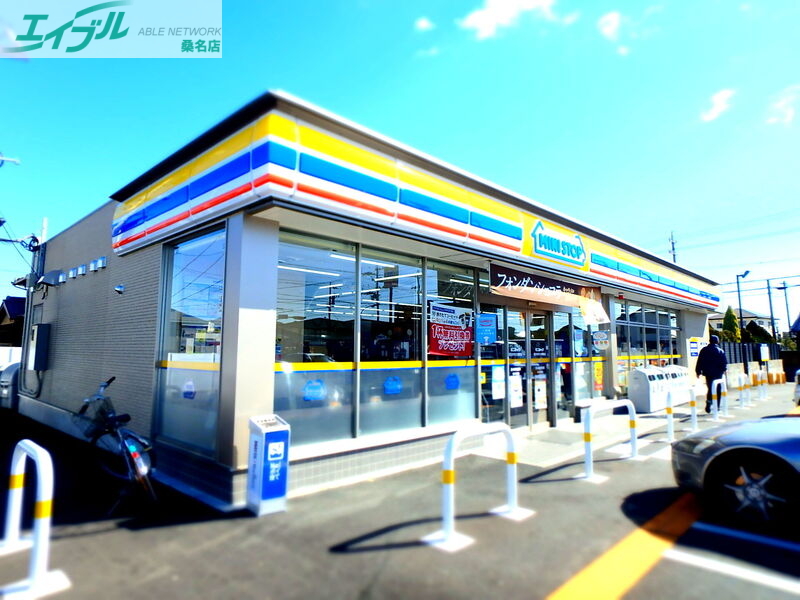 コンビニ　ミニストップ四日市天カ須賀店（コンビニ）まで444m