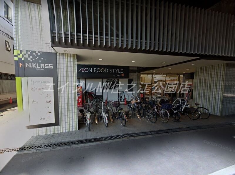 スーパー　ダイエー住ノ江駅前店（スーパー）まで155m