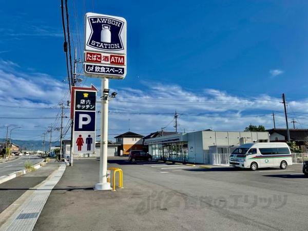 コンビニ　ローソン　彦根野良田店（コンビニ）まで400m