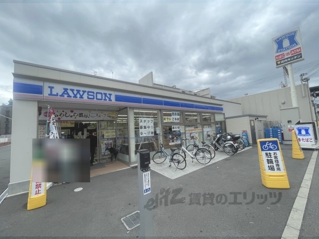 コンビニ　ローソン東大阪小阪三丁目店（コンビニ）まで750m