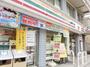 コンビニ　セブンイレブン 八幡山駅北口店（コンビニ）まで603m
